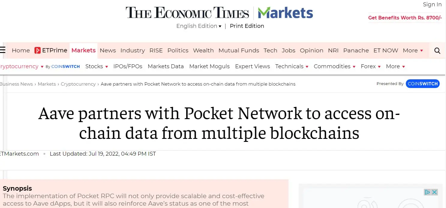 Aave Integration von Pocket Network