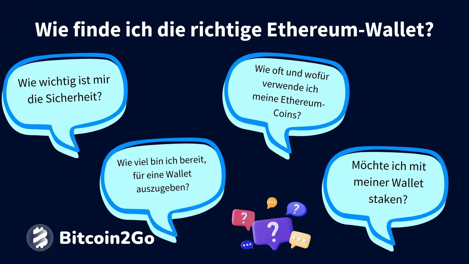 Die richtige Ethereum-Wallet finden - Darstellung