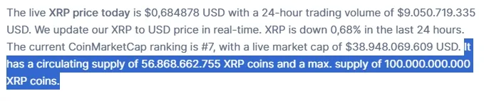 Entwicklung der im Umlauf befindlichen XRP Coins von Ripple (Quelle: CoinMarketCap)